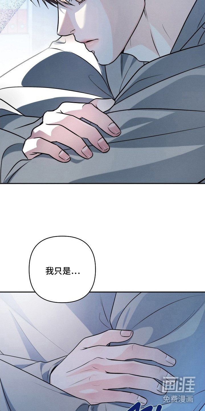 第19话6