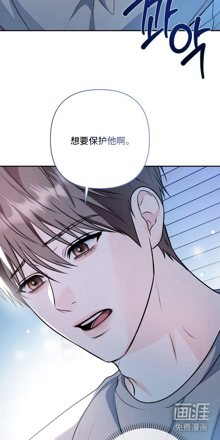 第19话7