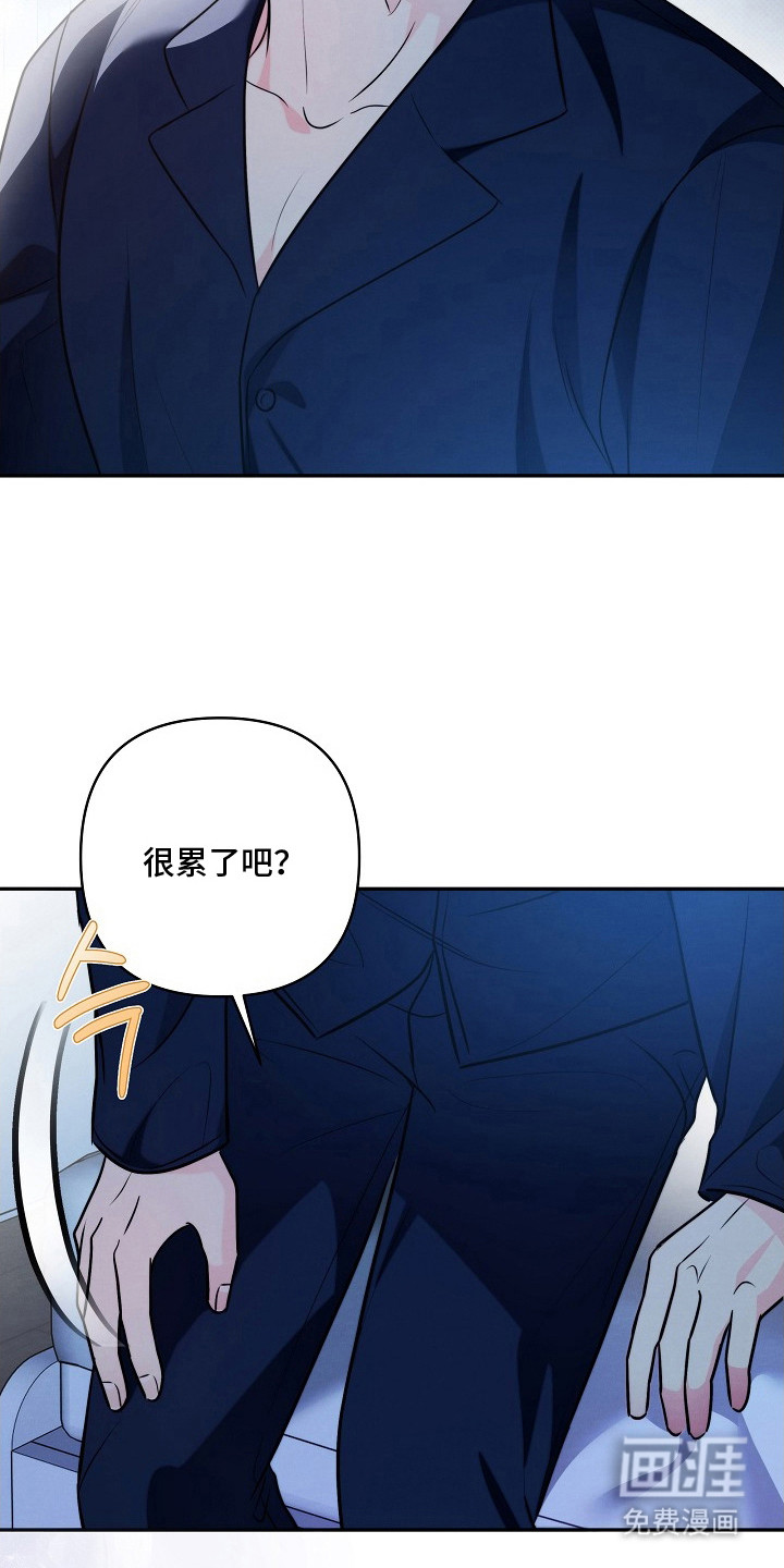 第19话9