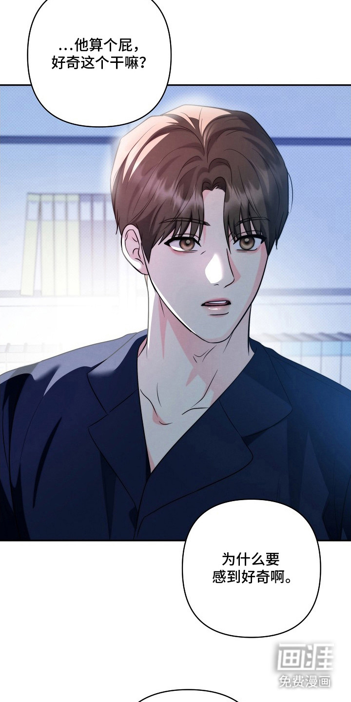 第18话19