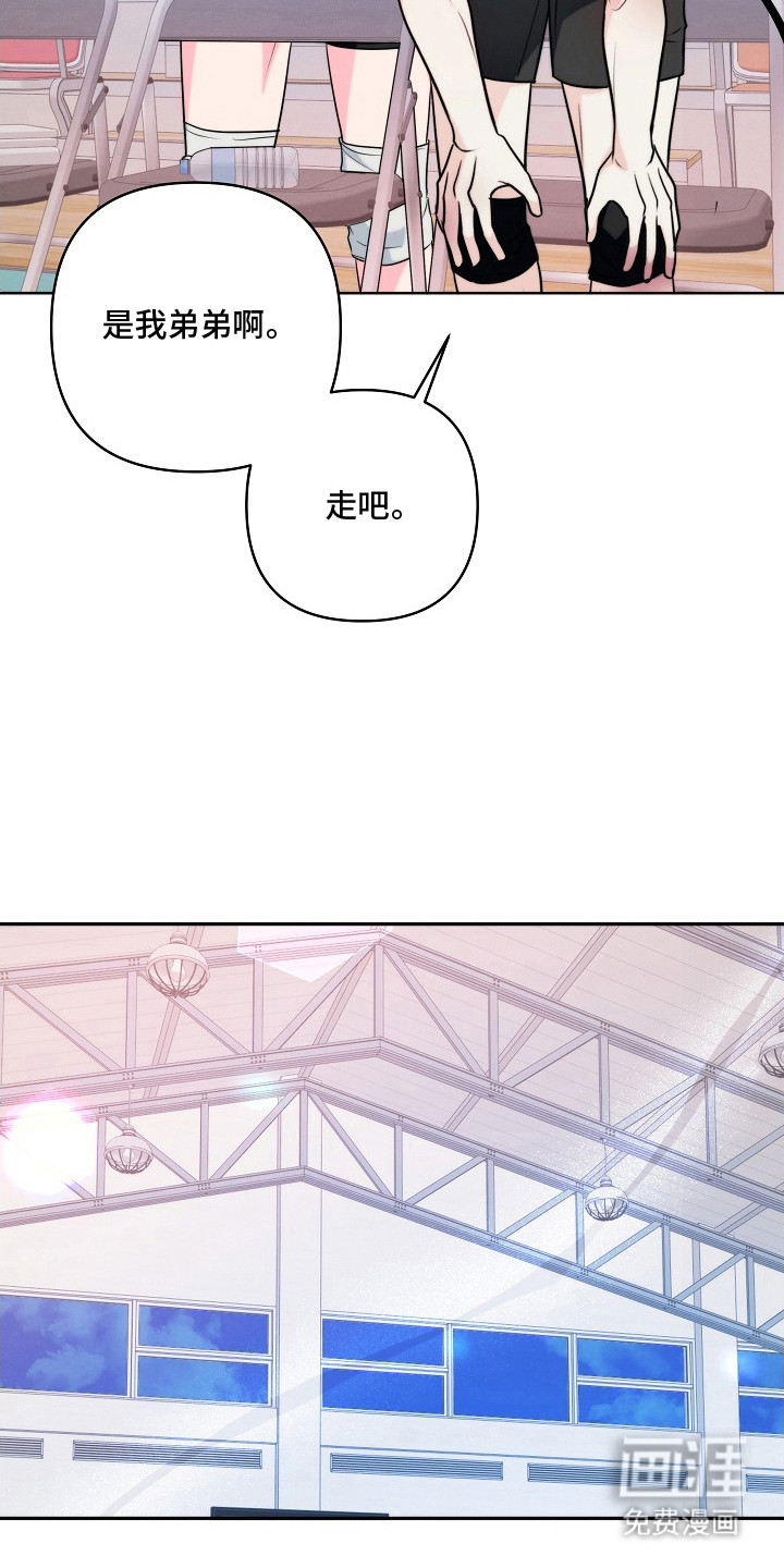 第17话13
