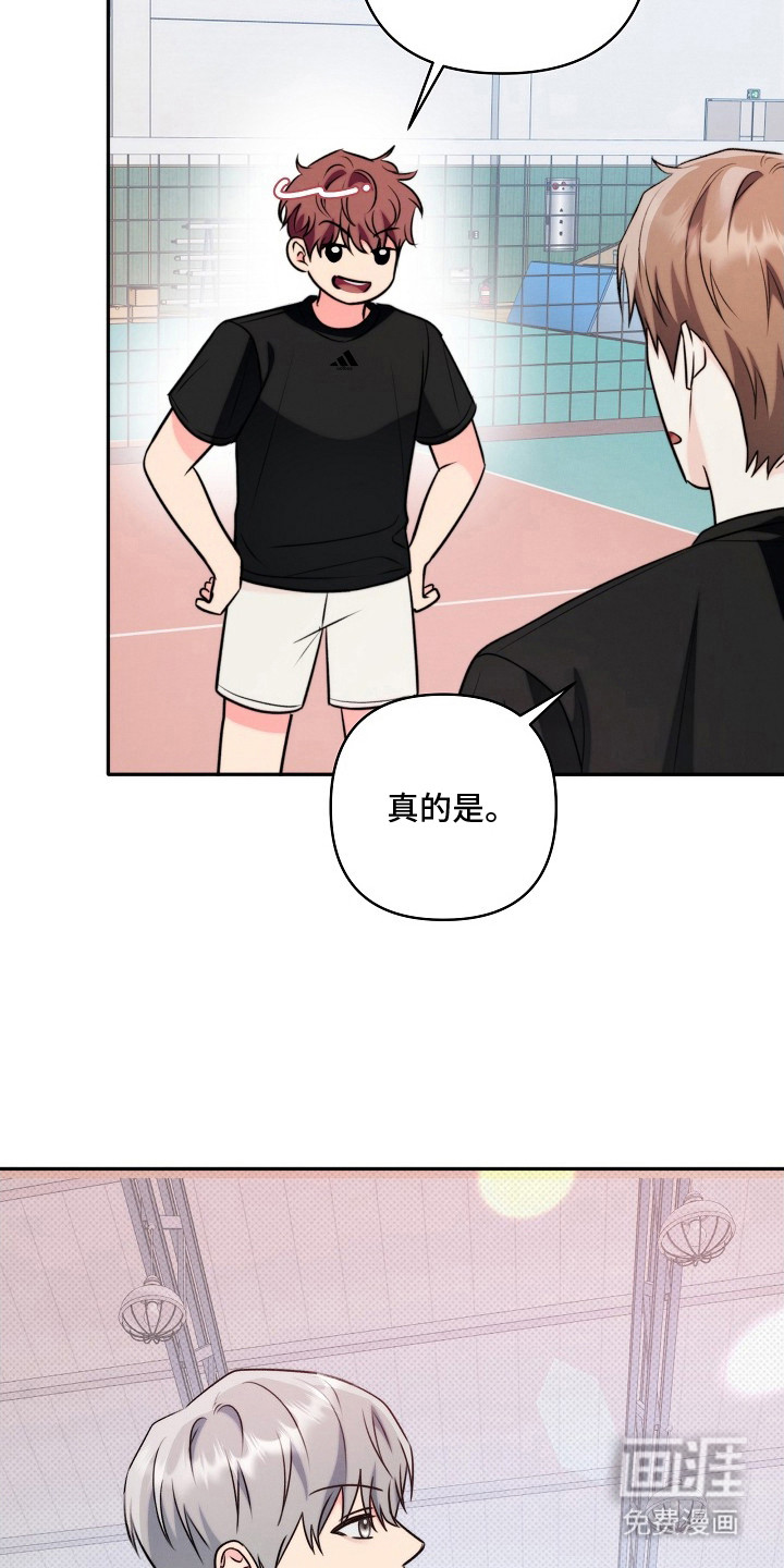 第17话15