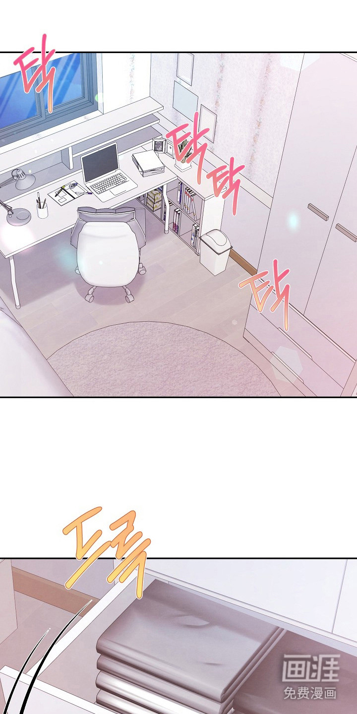 第16话11