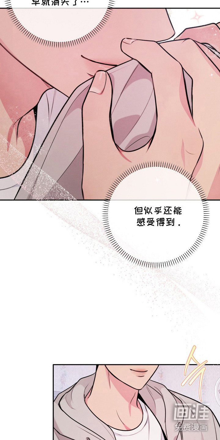 第16话14