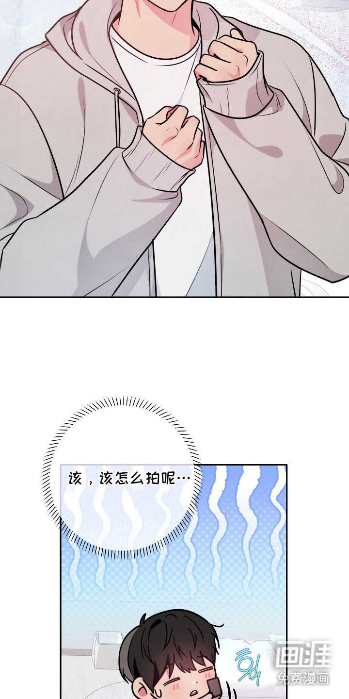 第16话16