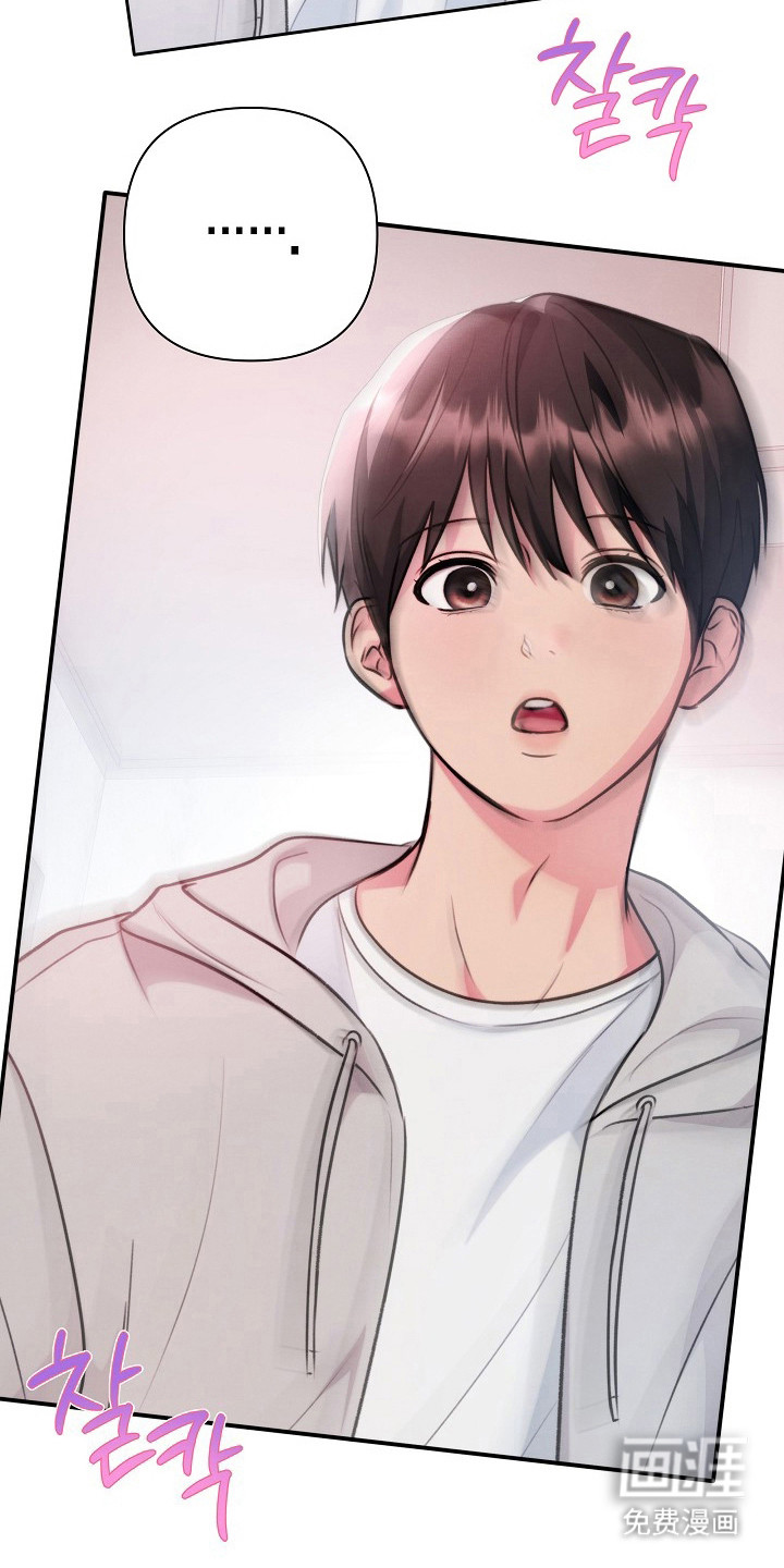 第16话18