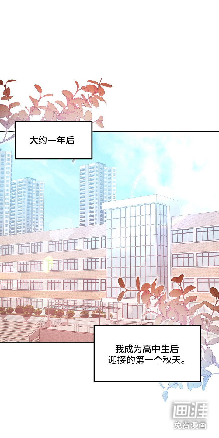 第15话0