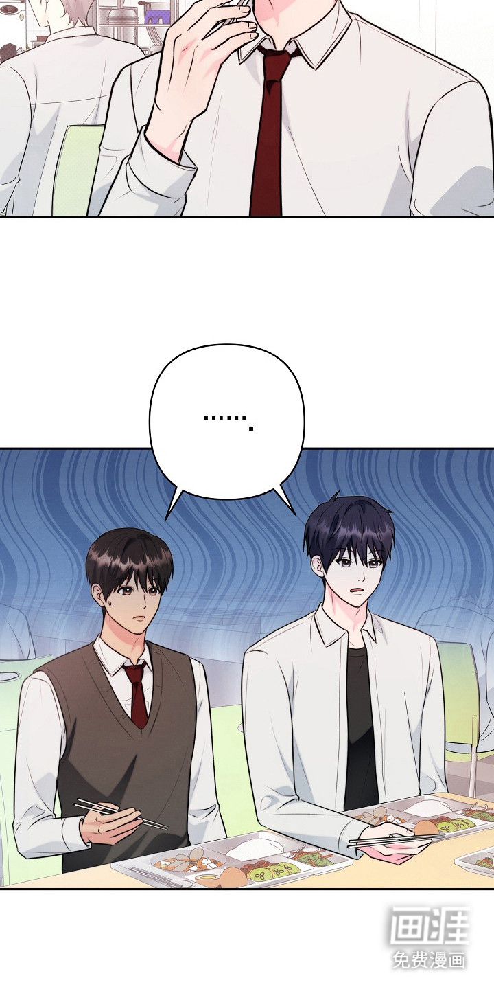 第15话2
