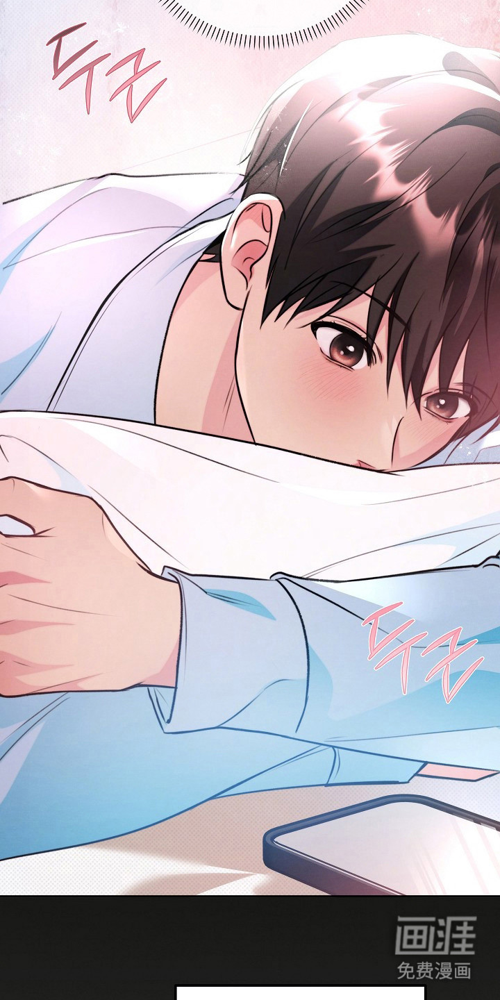 第15话21