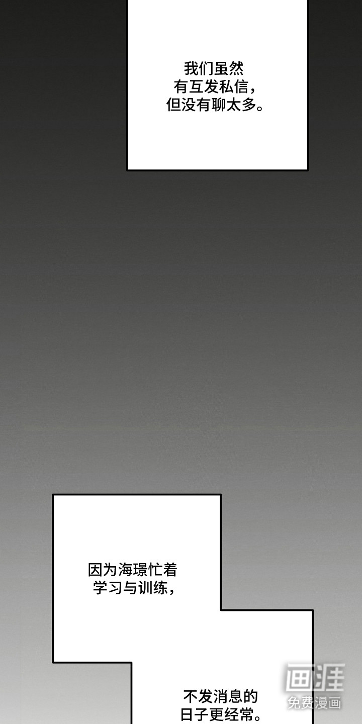 第15话22