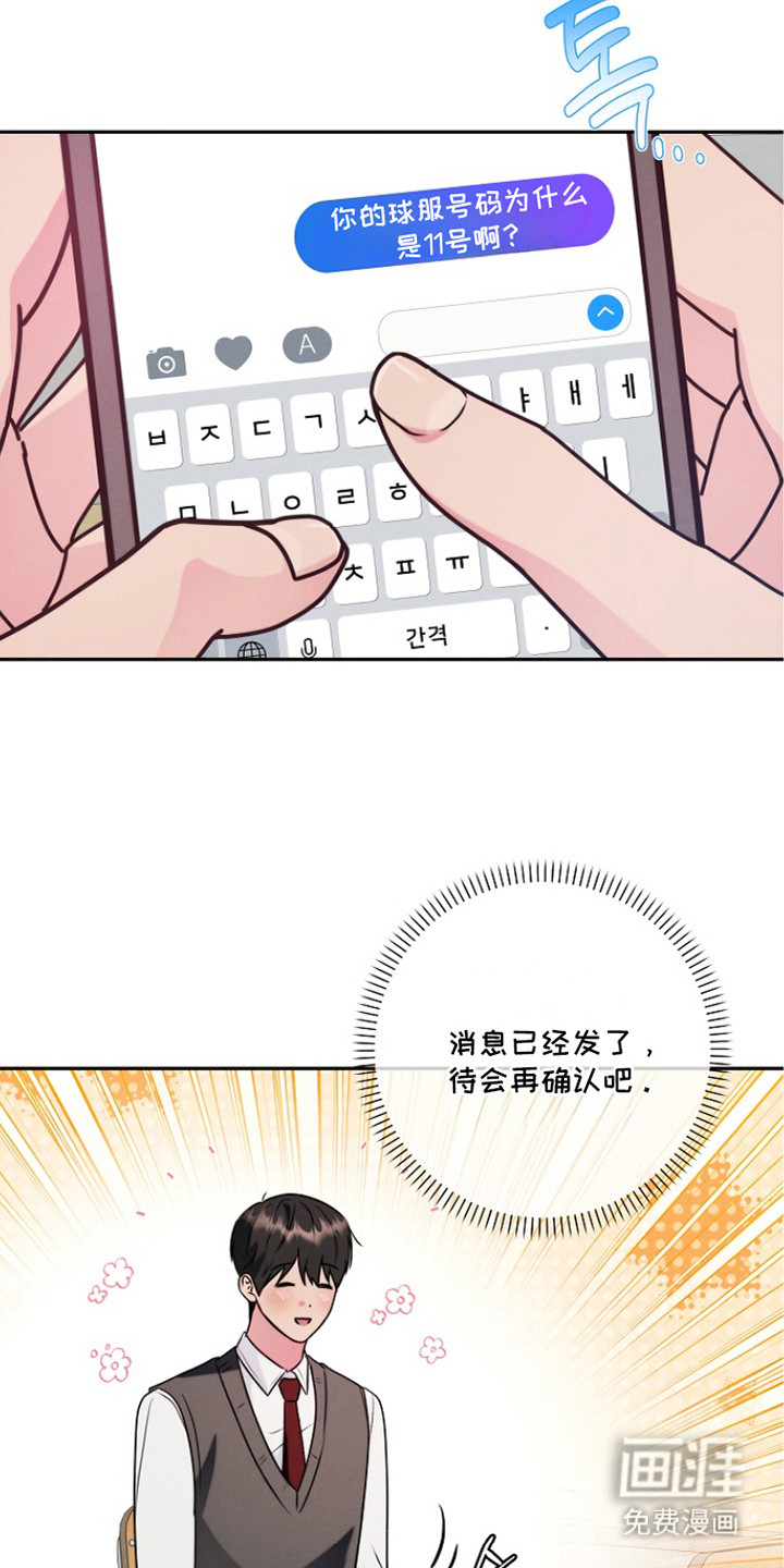 第14话15
