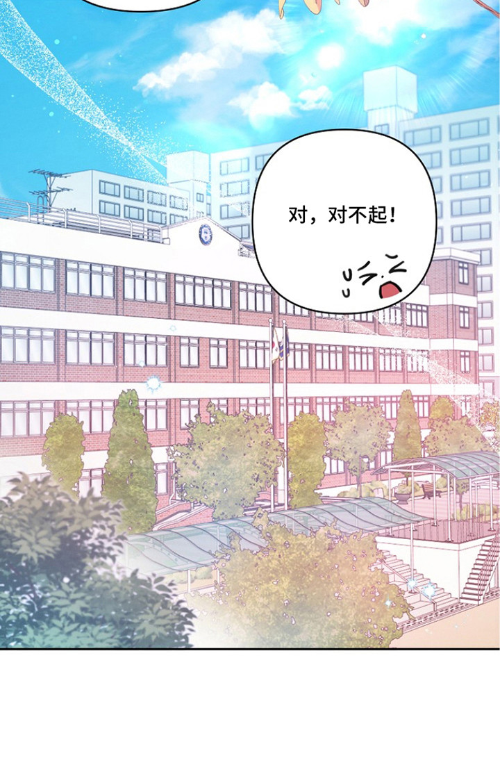 第14话21