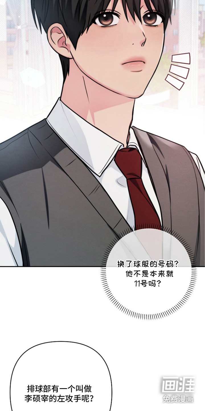 第13话17