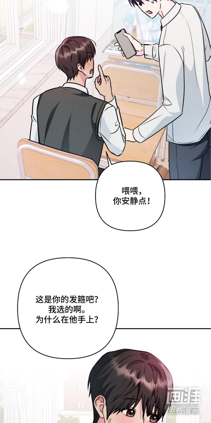 第13话21