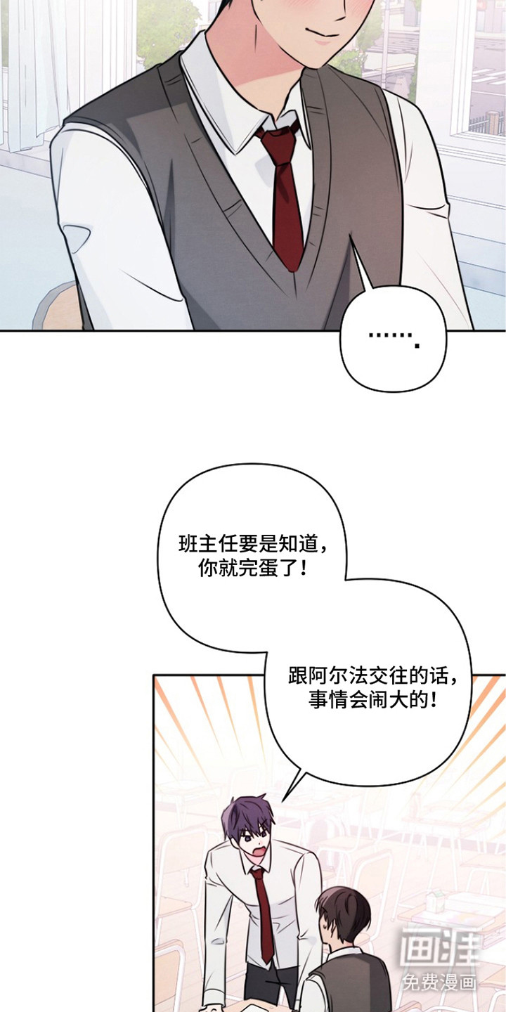 第13话22