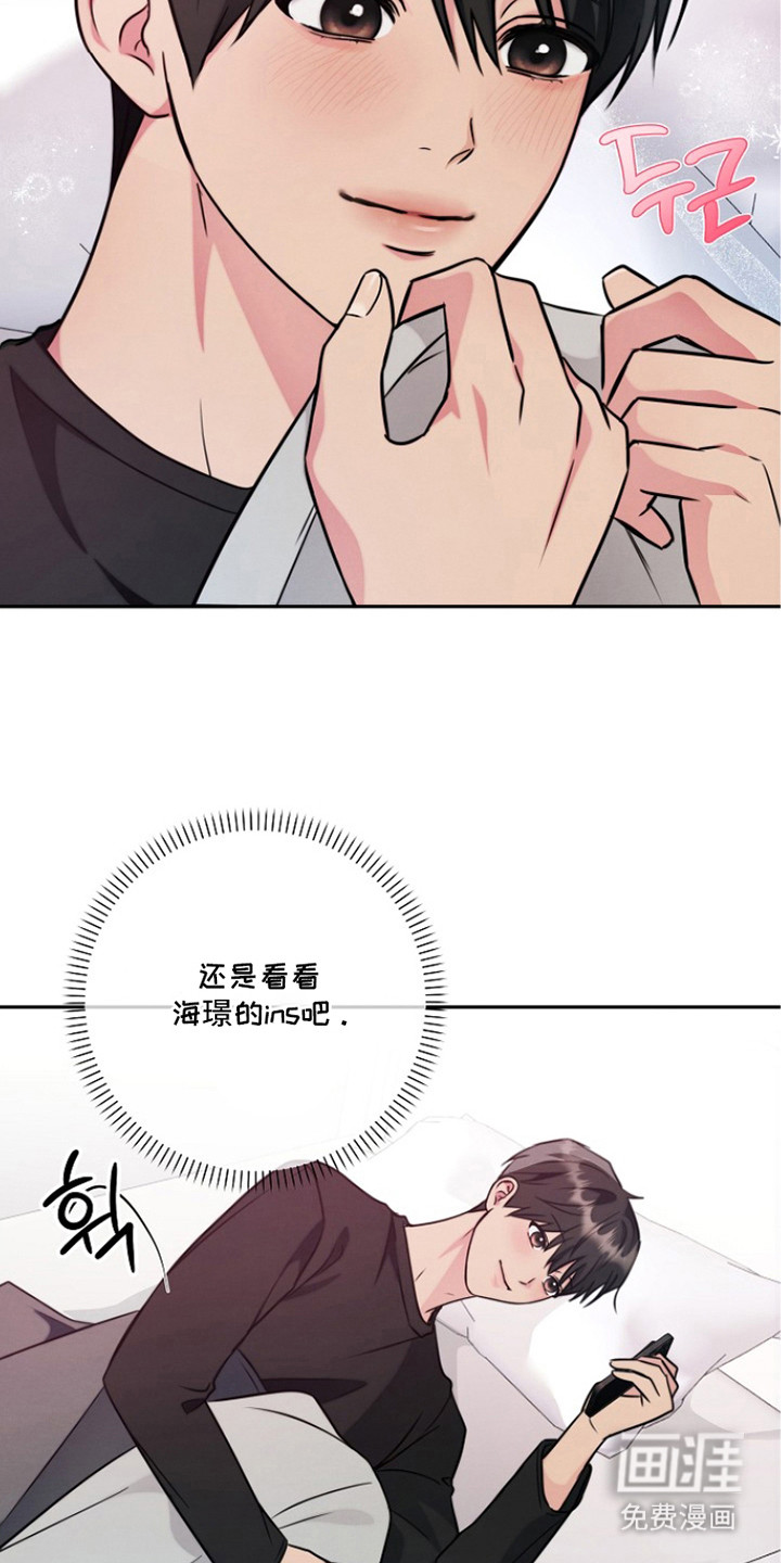 第13话5
