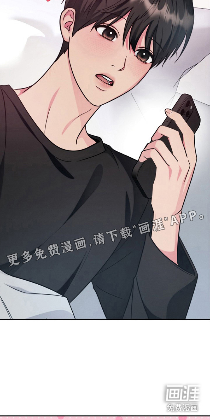 第13话8