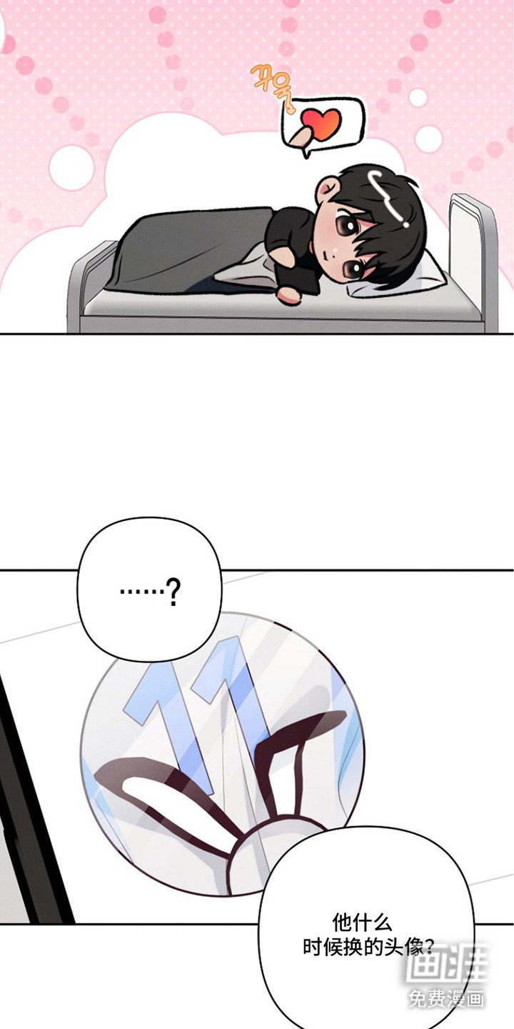 第13话9