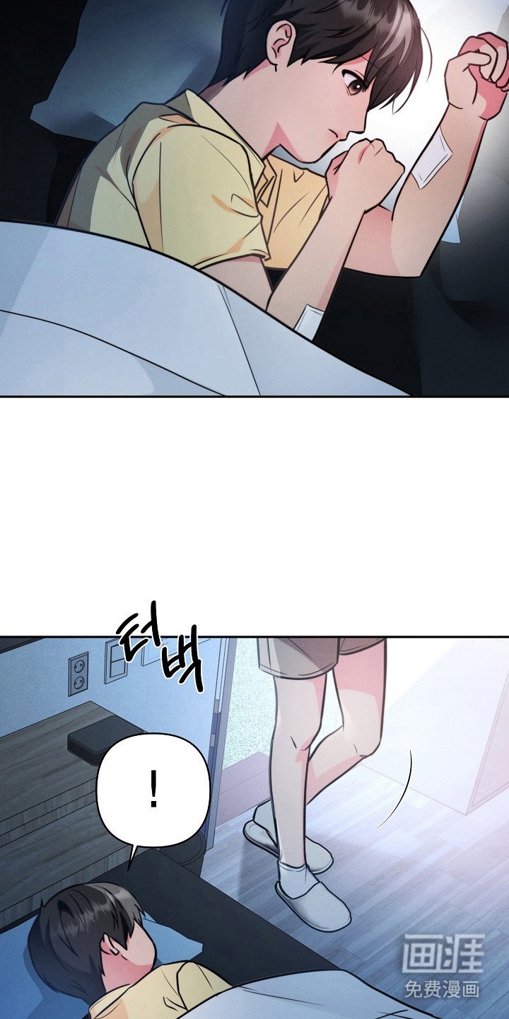 第11话1
