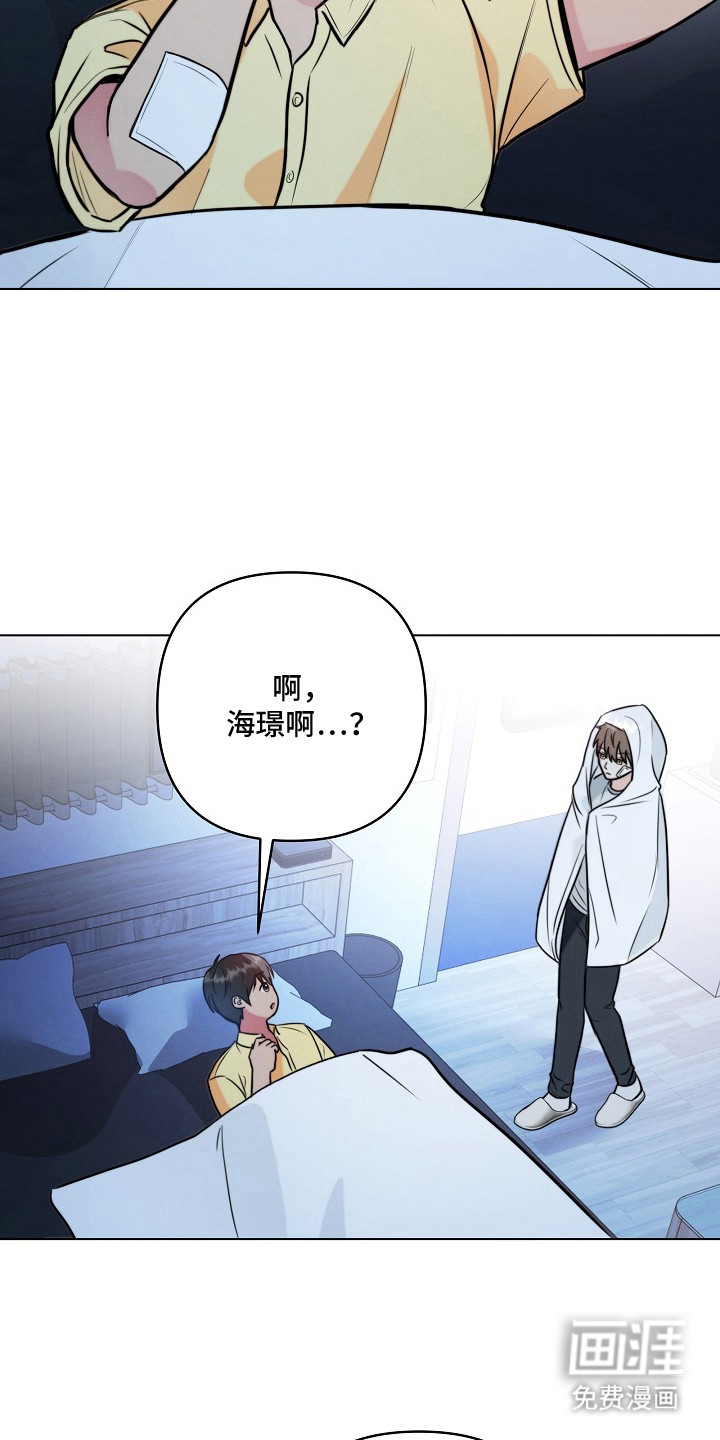第11话10