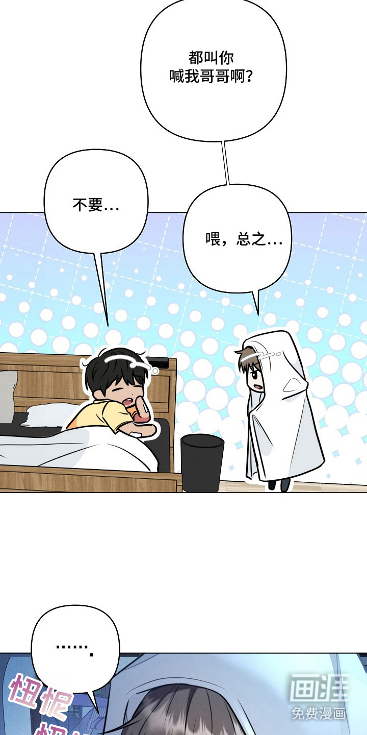 第11话11