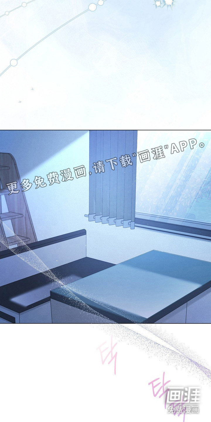 第11话8