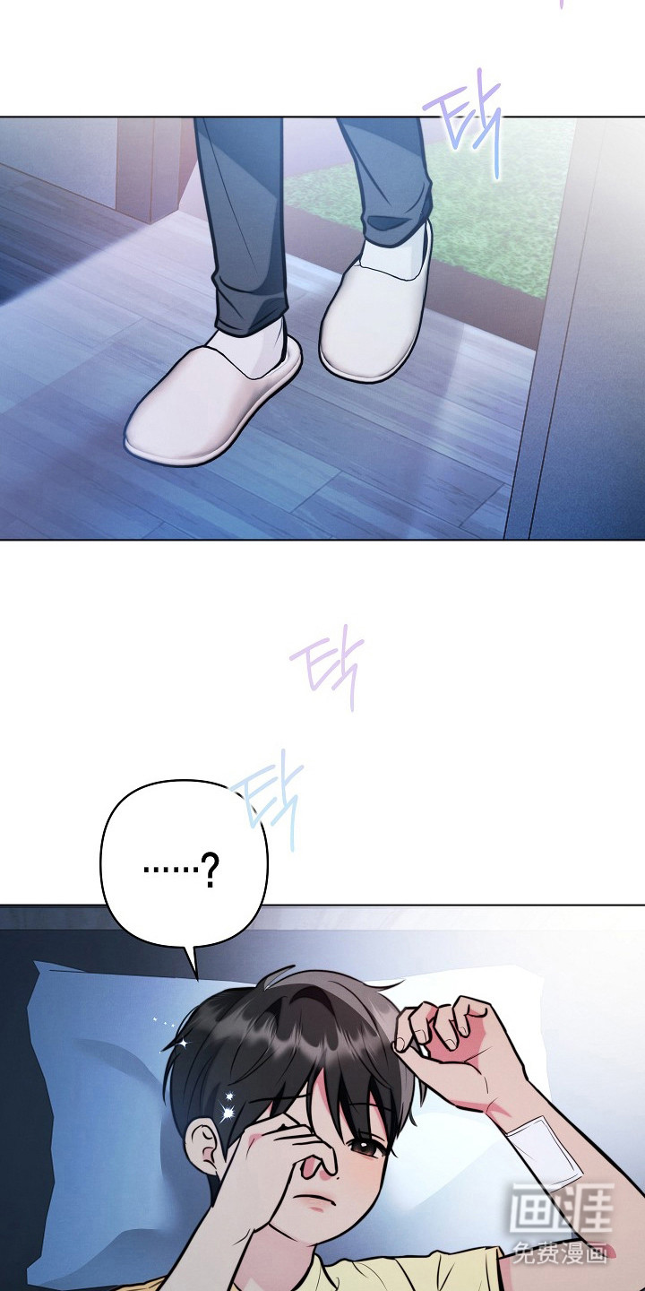 第11话9