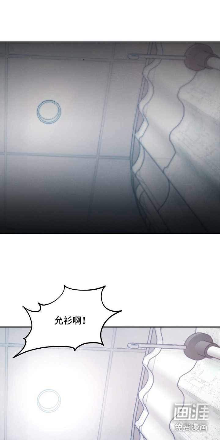 第10话12