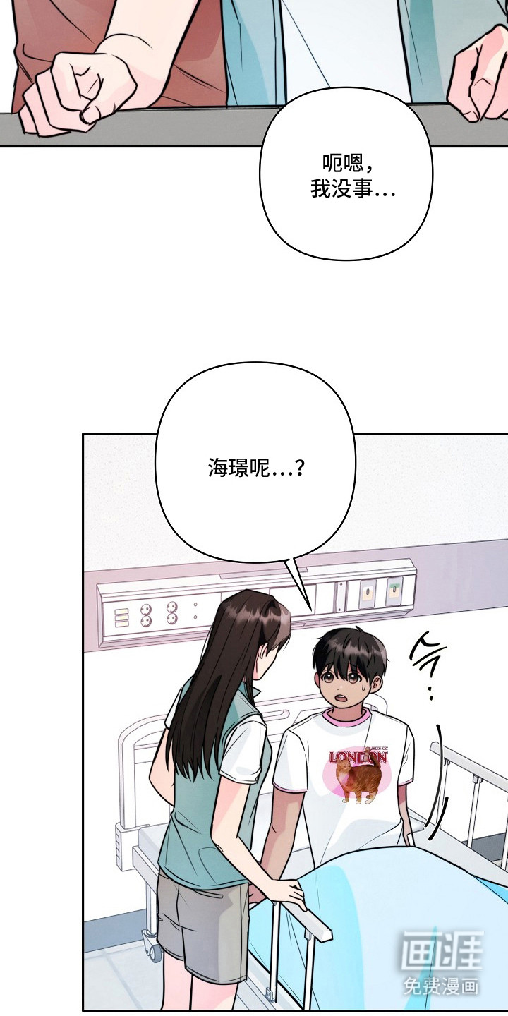 第10话15