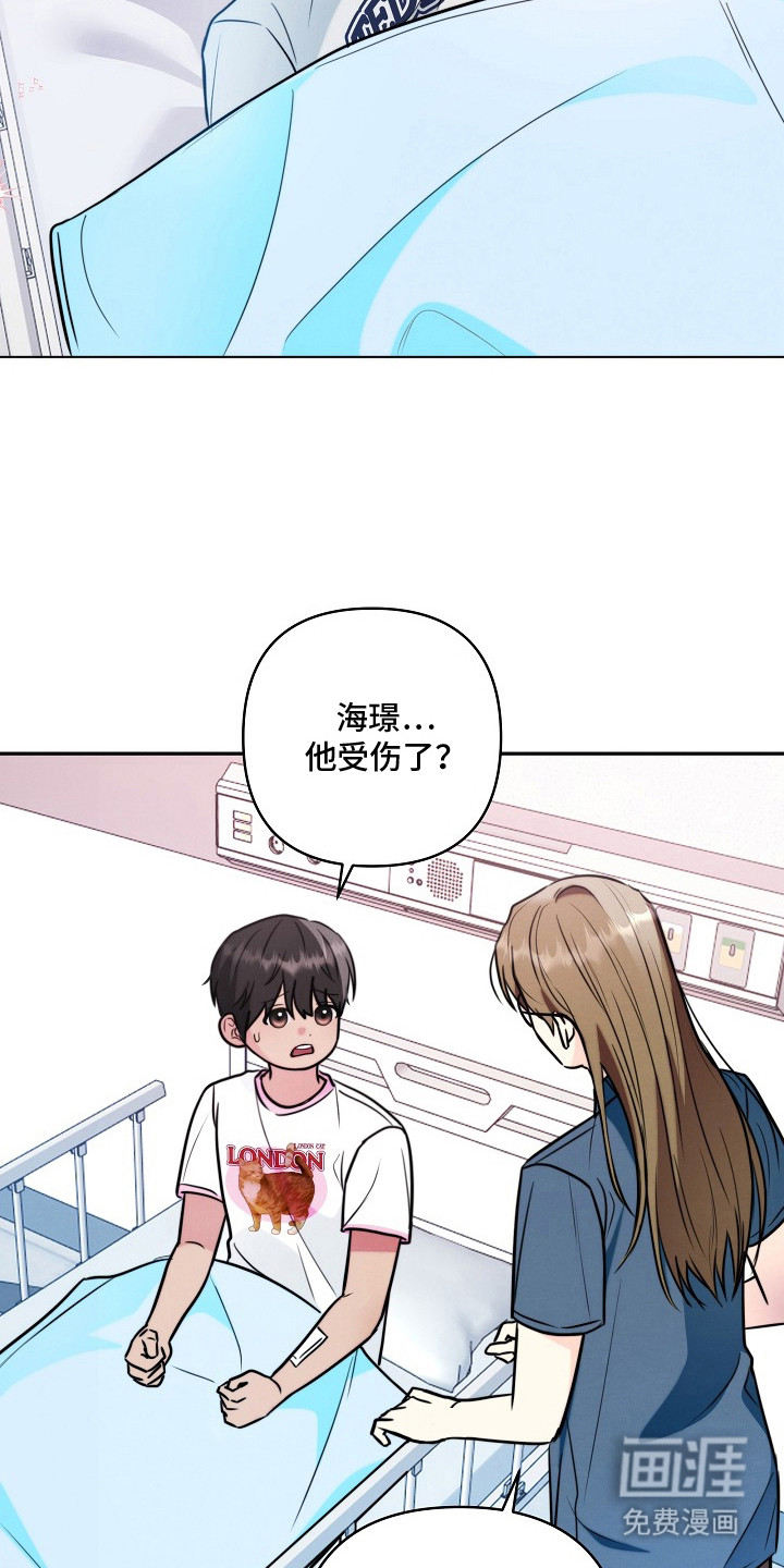 第10话18
