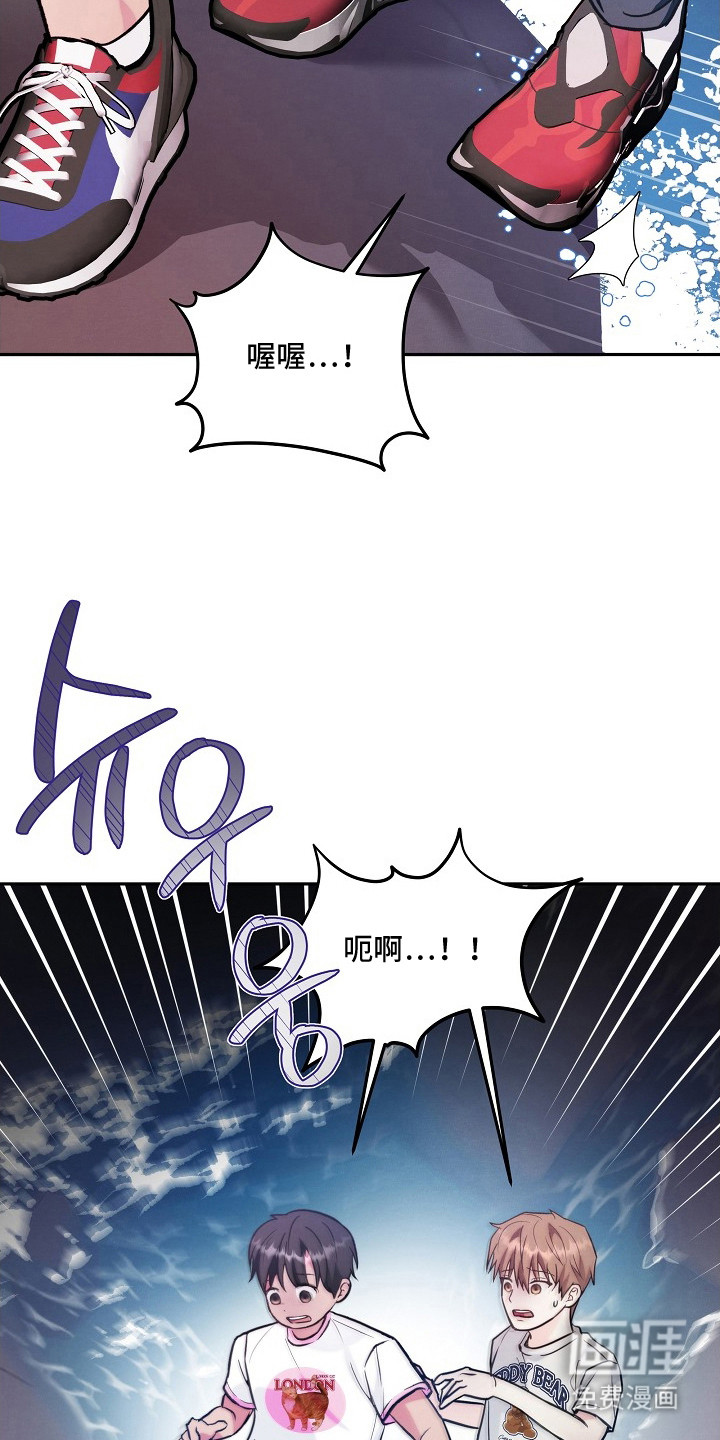 第10话6