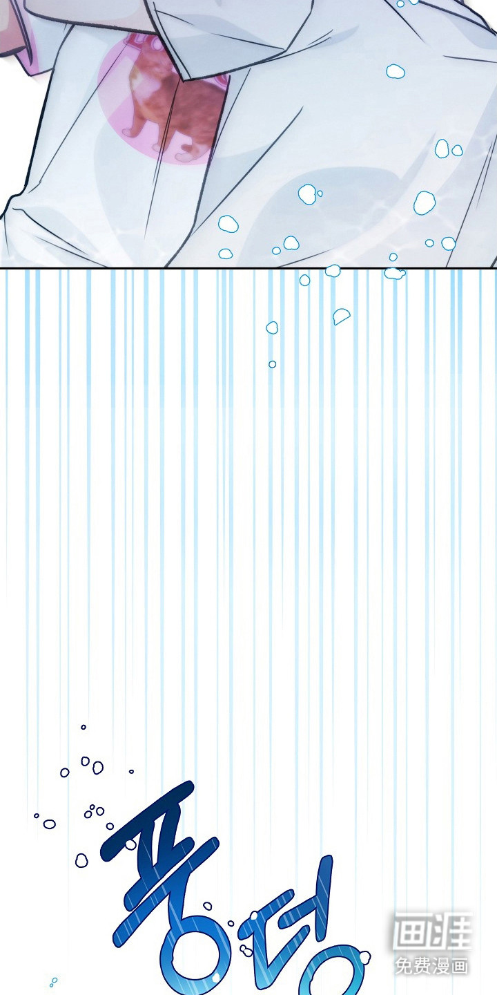 第10话9