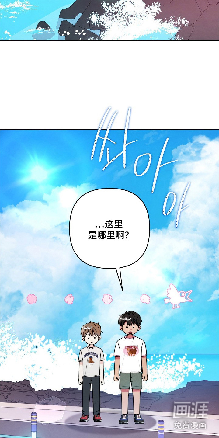 第9话11