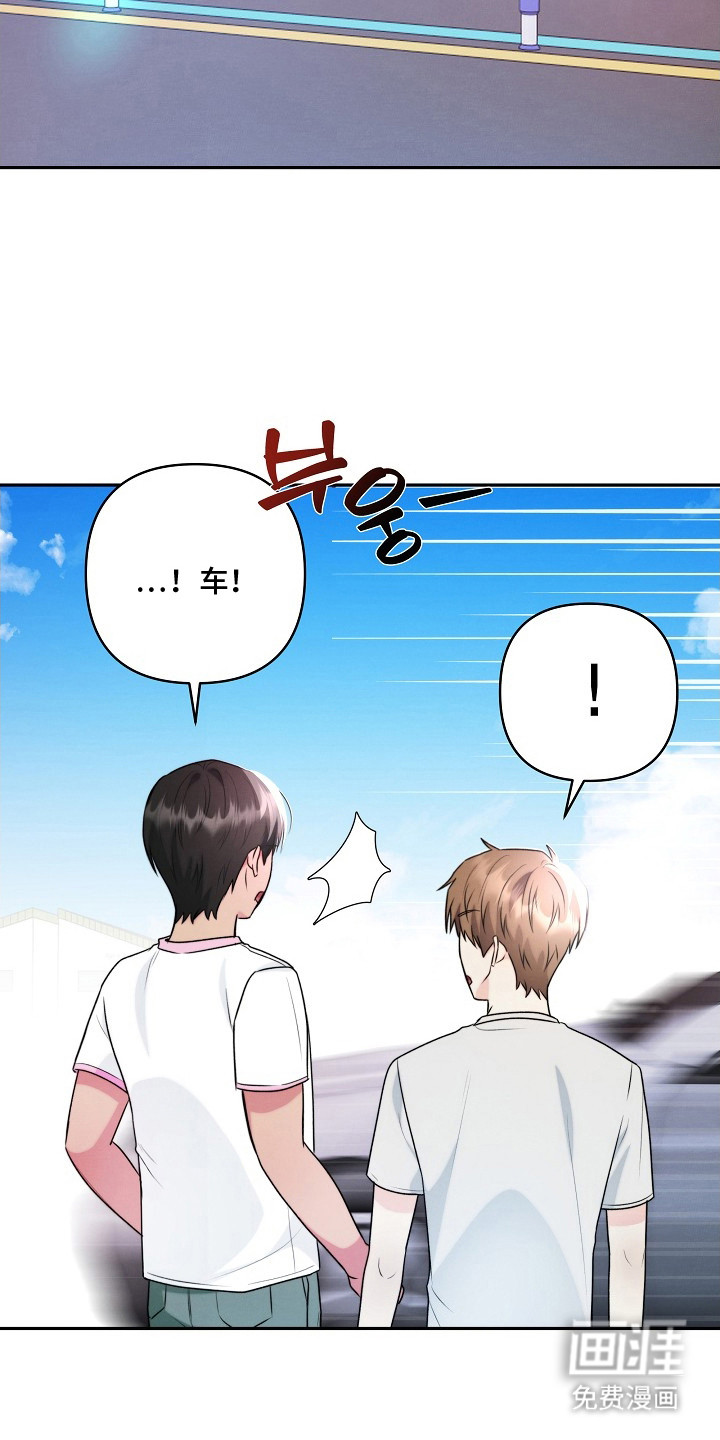 第9话12