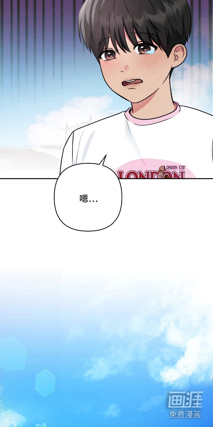 第9话15