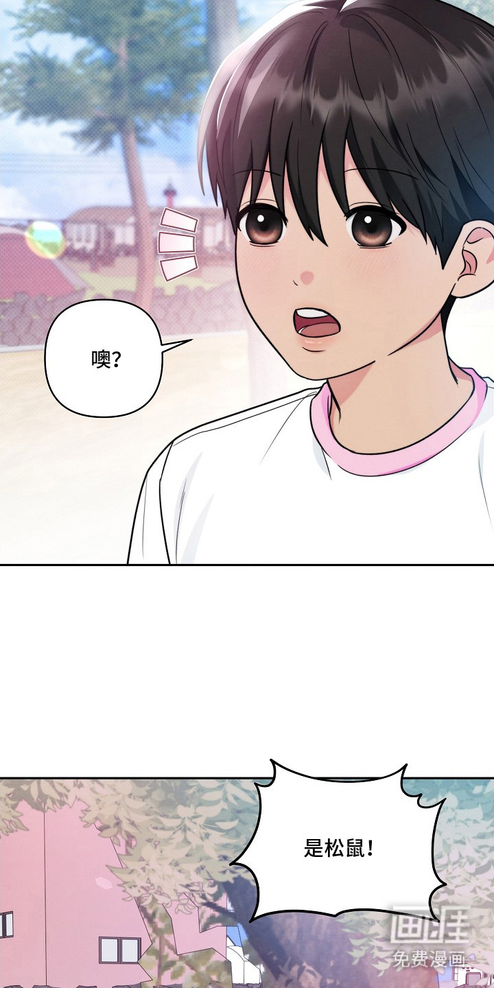 第9话2