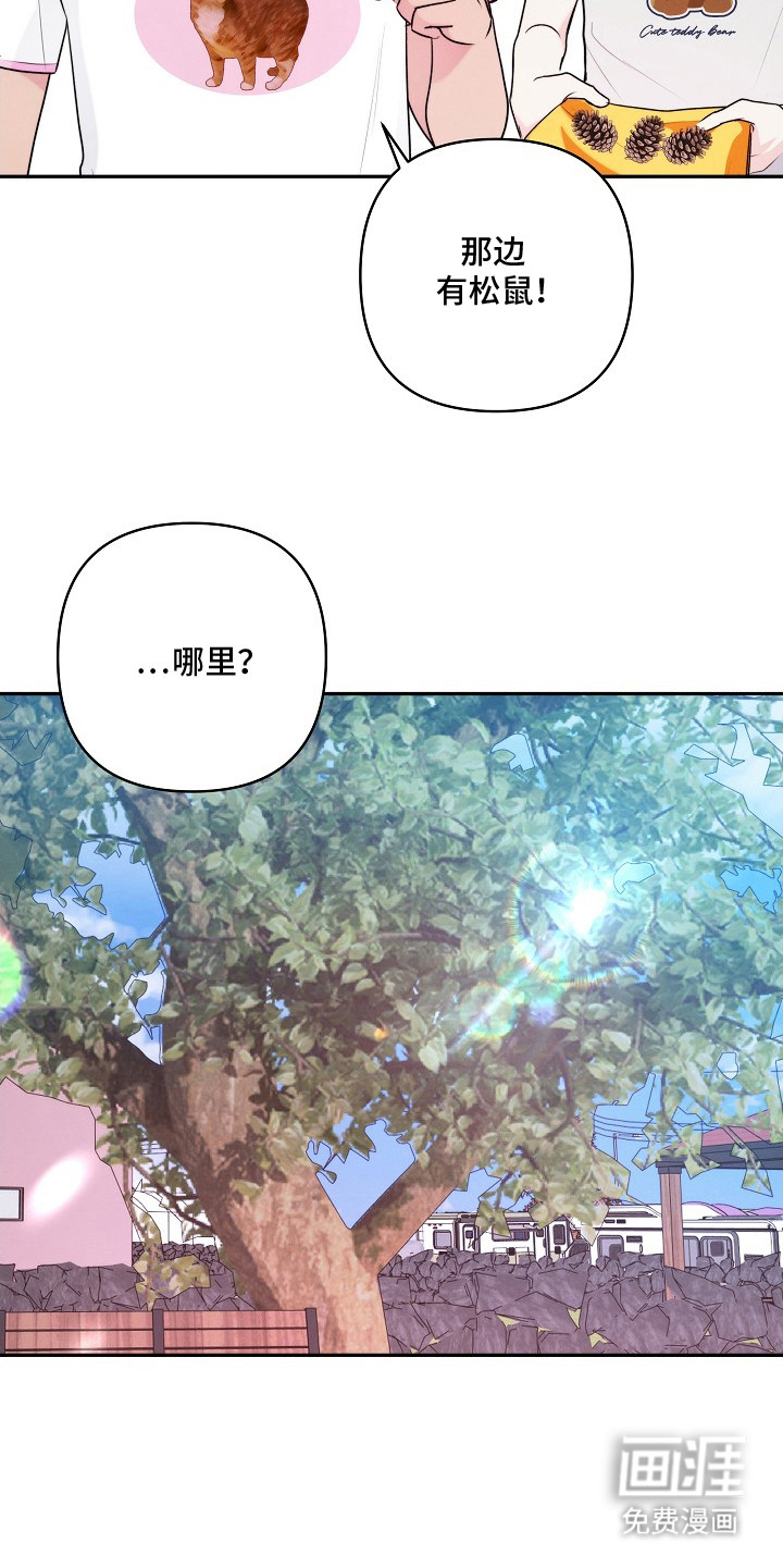 第9话6