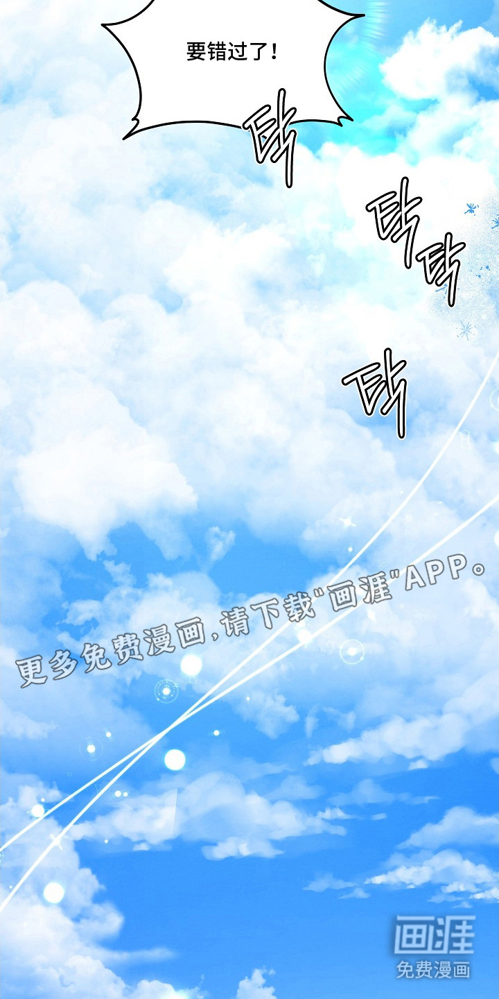 第9话9