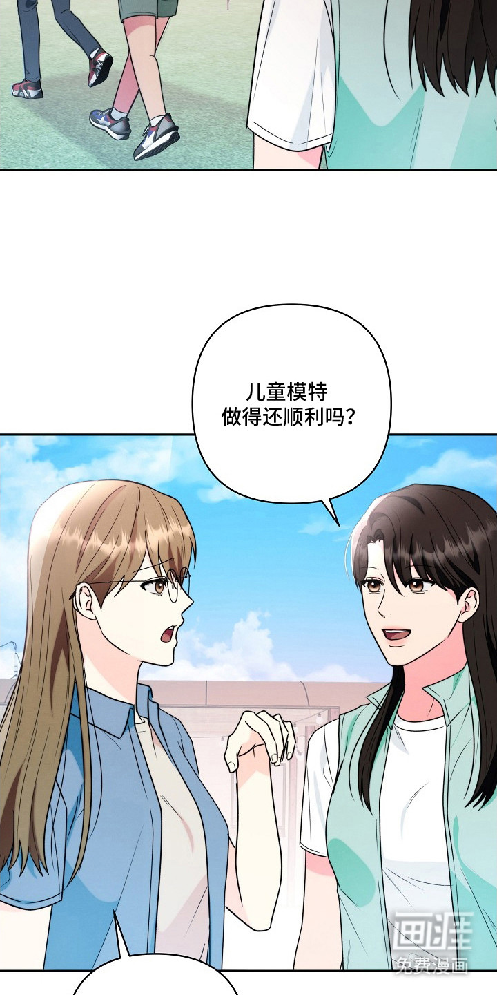 第8话12