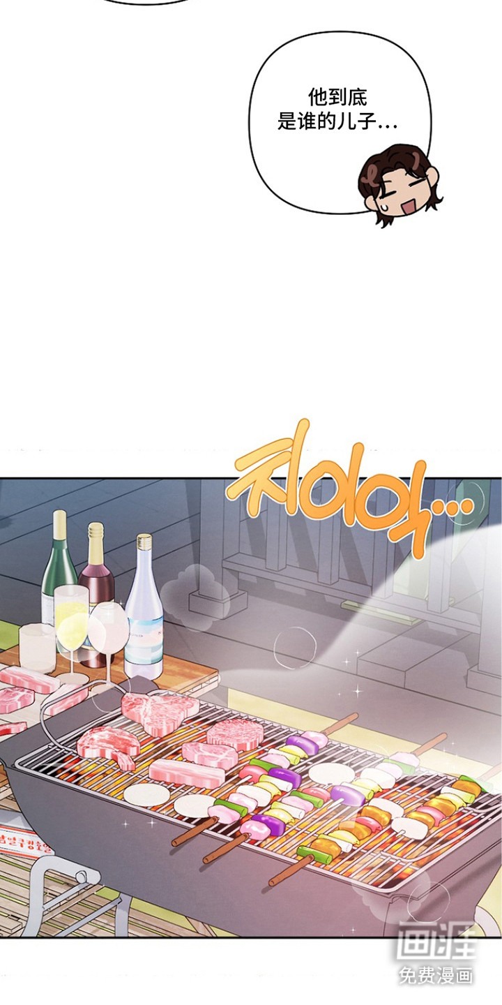 第7话14