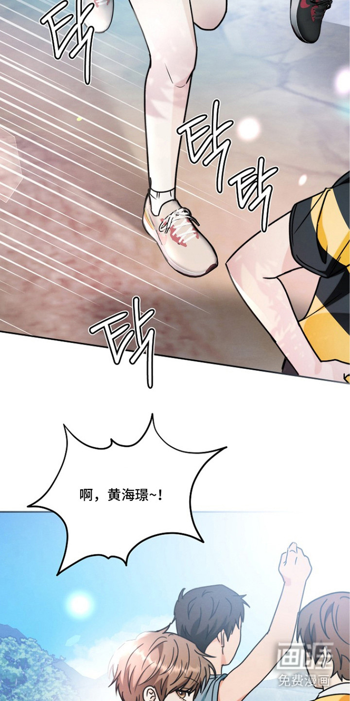 第7话2