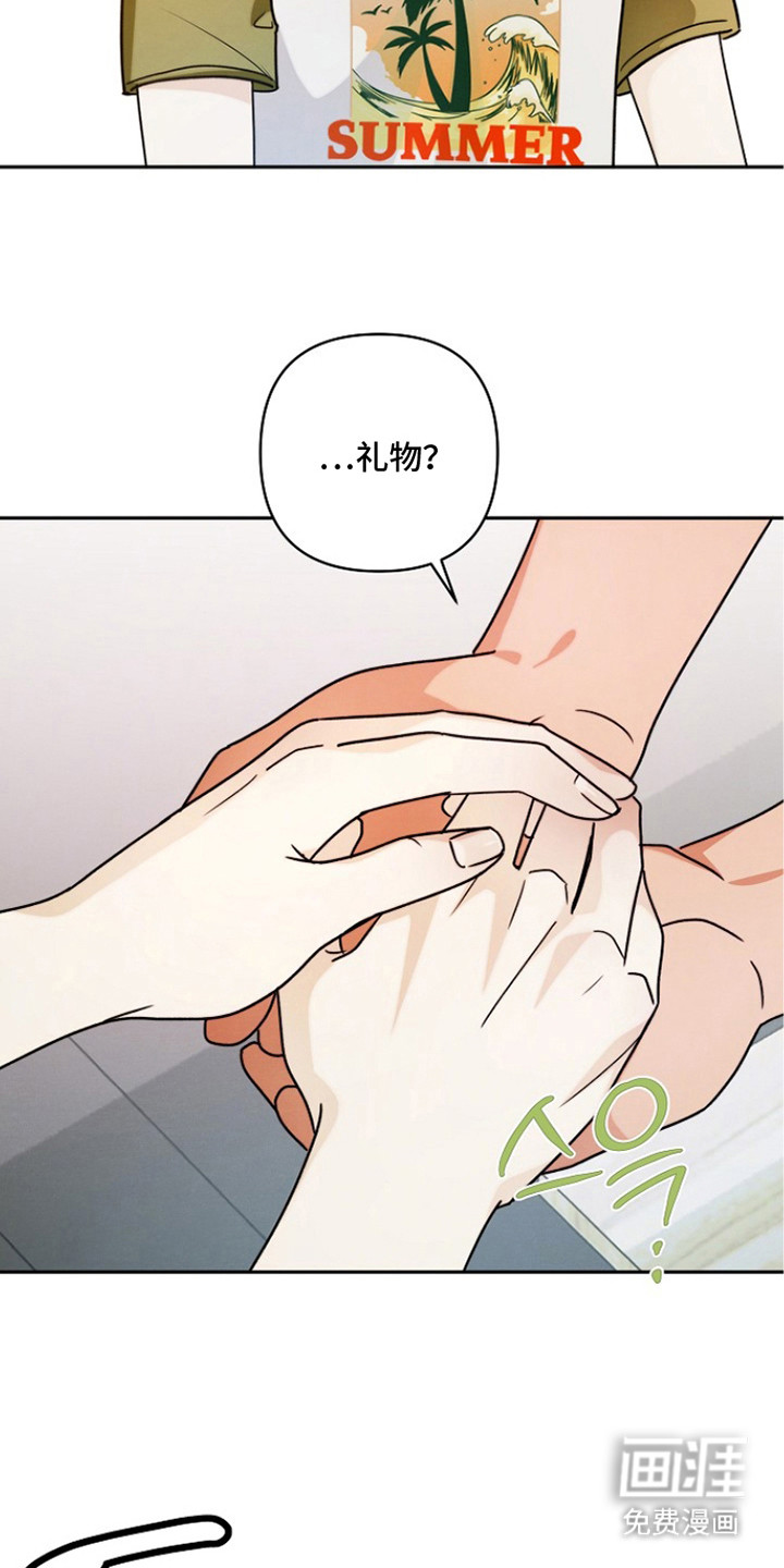 第7话20