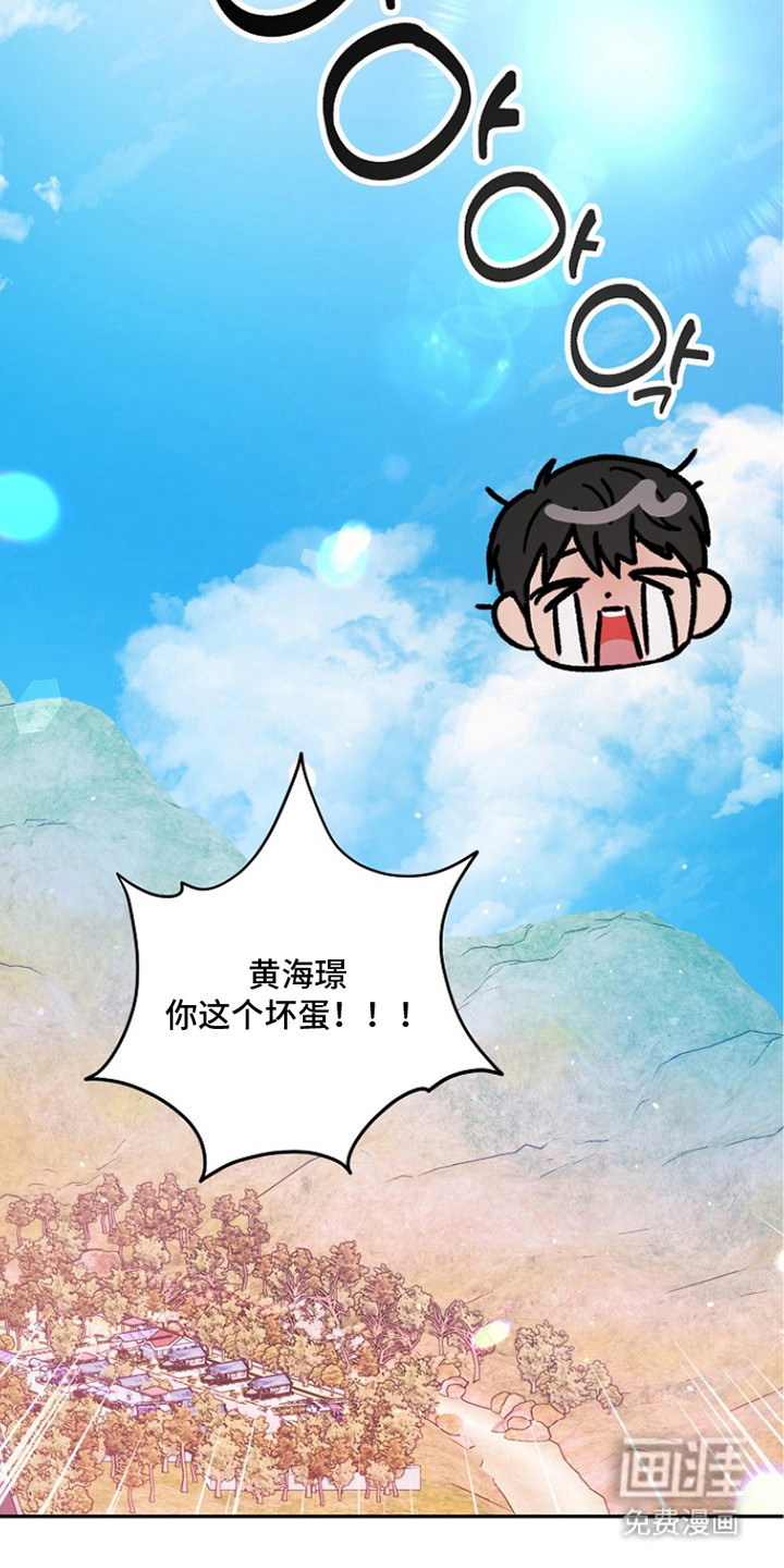 第7话22