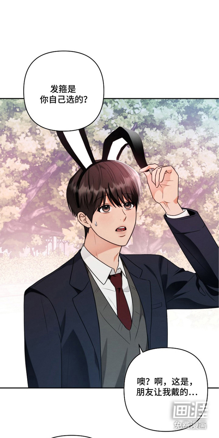 第6话0