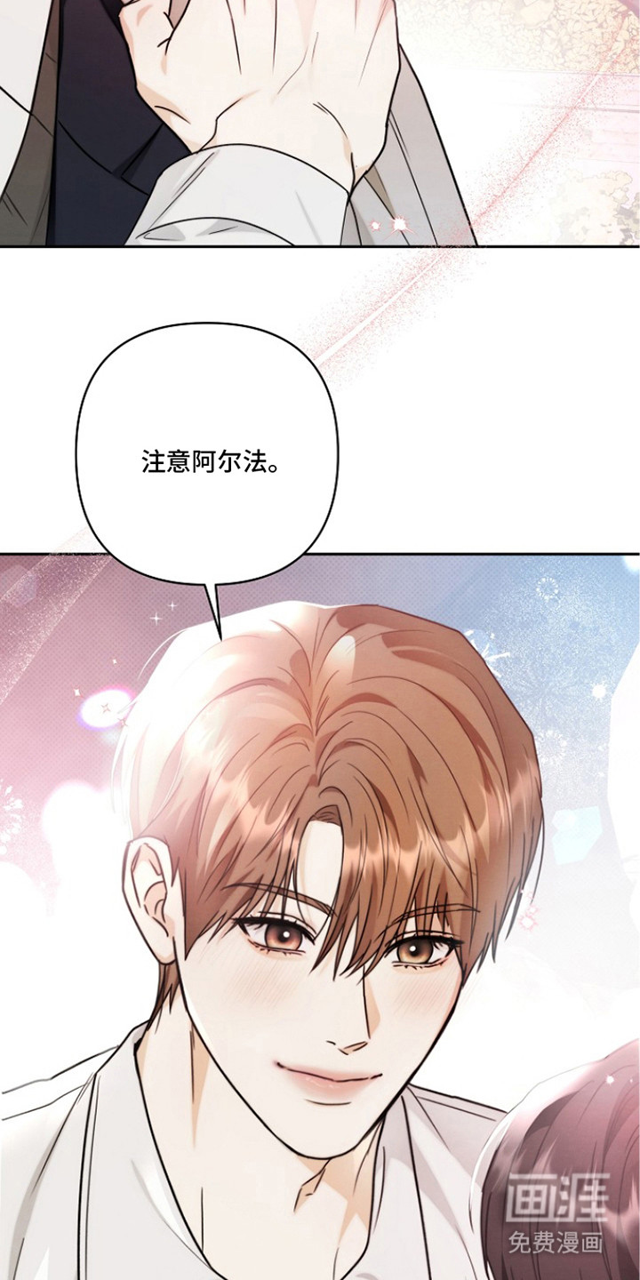 第6话11