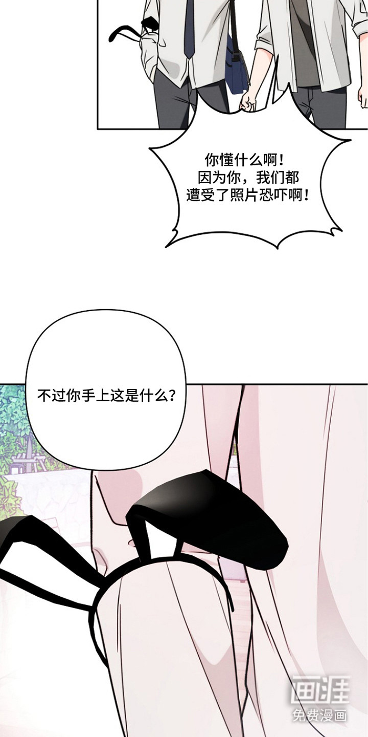 第6话17