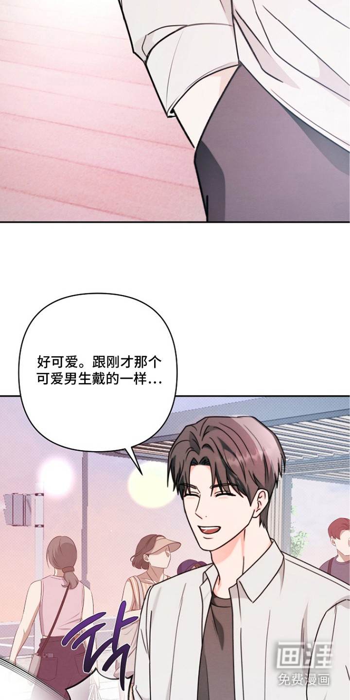 第6话18