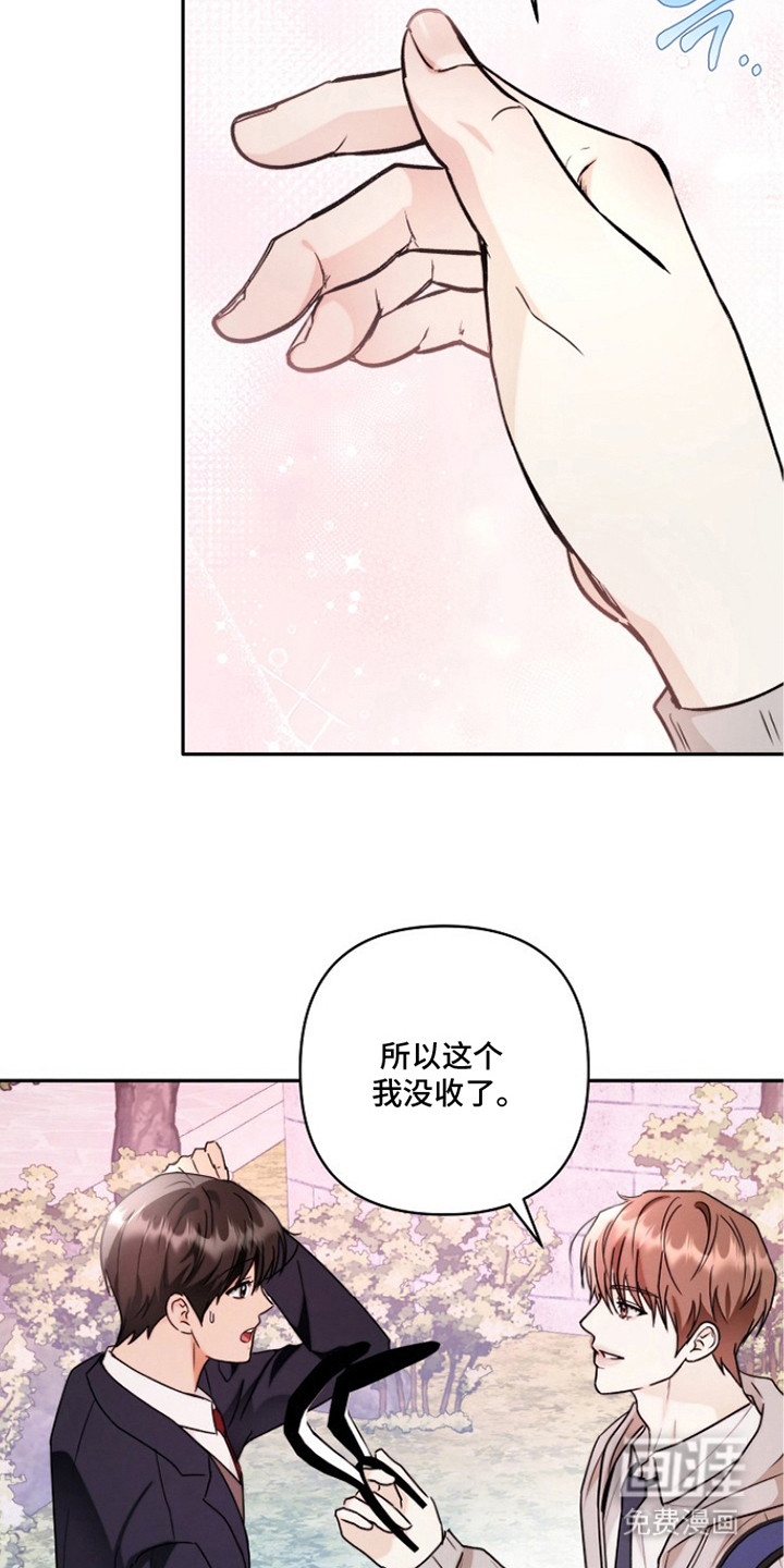 第6话2