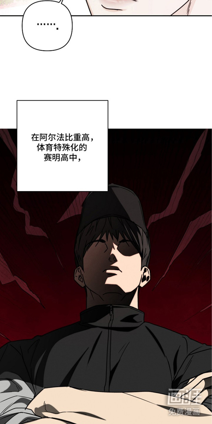 第6话22