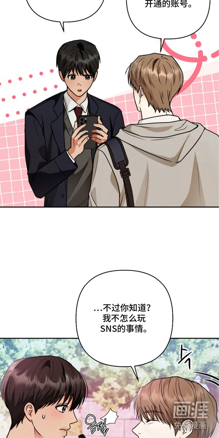第6话5